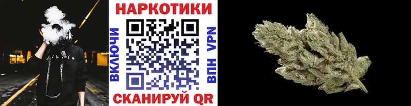 Купить наркотики сайты Спасск ГЕРОИН Бошки Шишки Cocaine Альфа ПВП АМФЕТАМИН