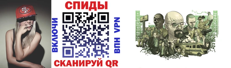 Amphetamine Premium  Спасск 