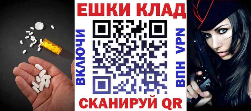 ЭКСТАЗИ Дубай  Спасск 