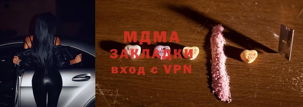 меф Алзамай