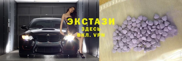 марихуана Алексеевка