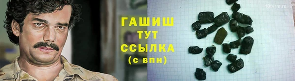 прущие грибы Алексин