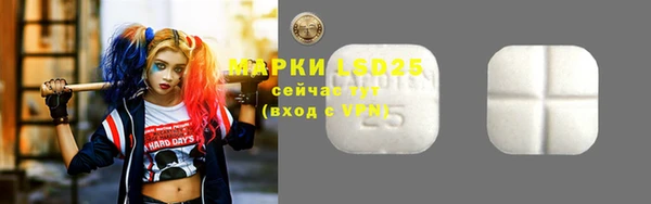 меф Алзамай