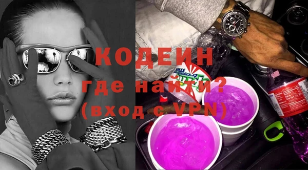 меф Алзамай