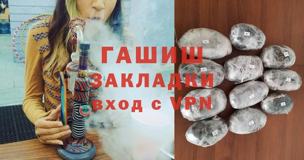 марихуана Алексеевка