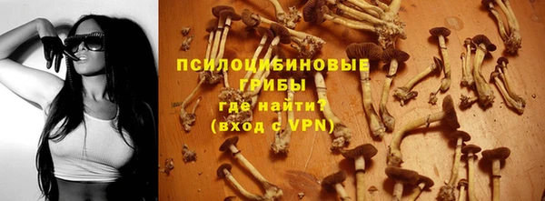 меф Алзамай