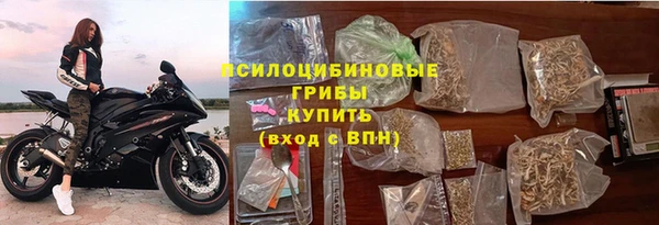 меф Алзамай