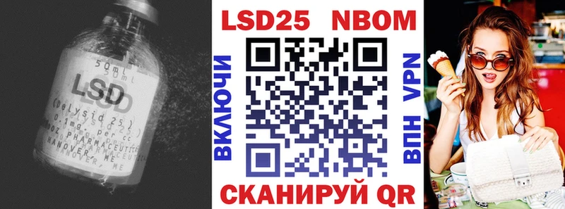 KRAKEN как зайти  закладка  Спасск  ЛСД экстази кислота 