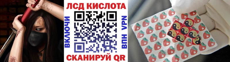 Наркотические марки 1,5мг  Спасск 